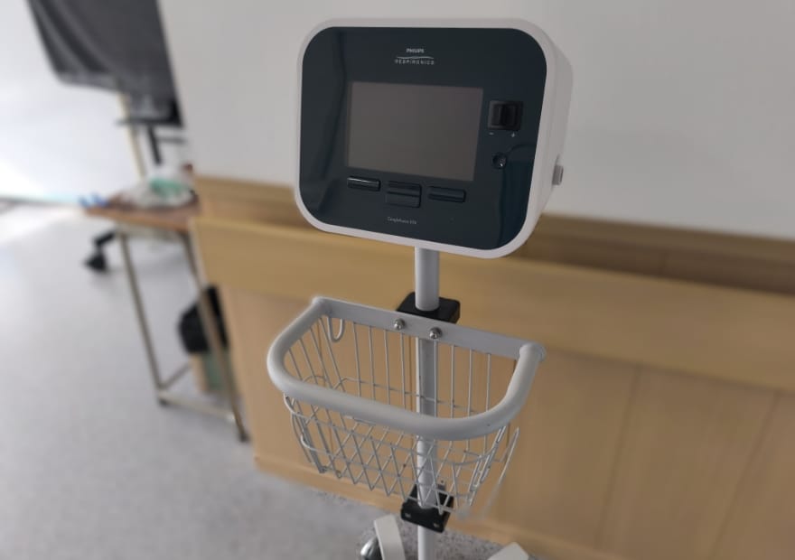 【排痰補助装置】
(New port HT70 plus)