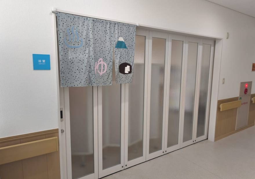 【ルルド館入浴場】