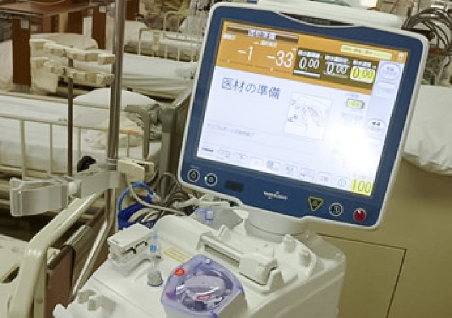 多用途透析用監視装置:DCS-200Si