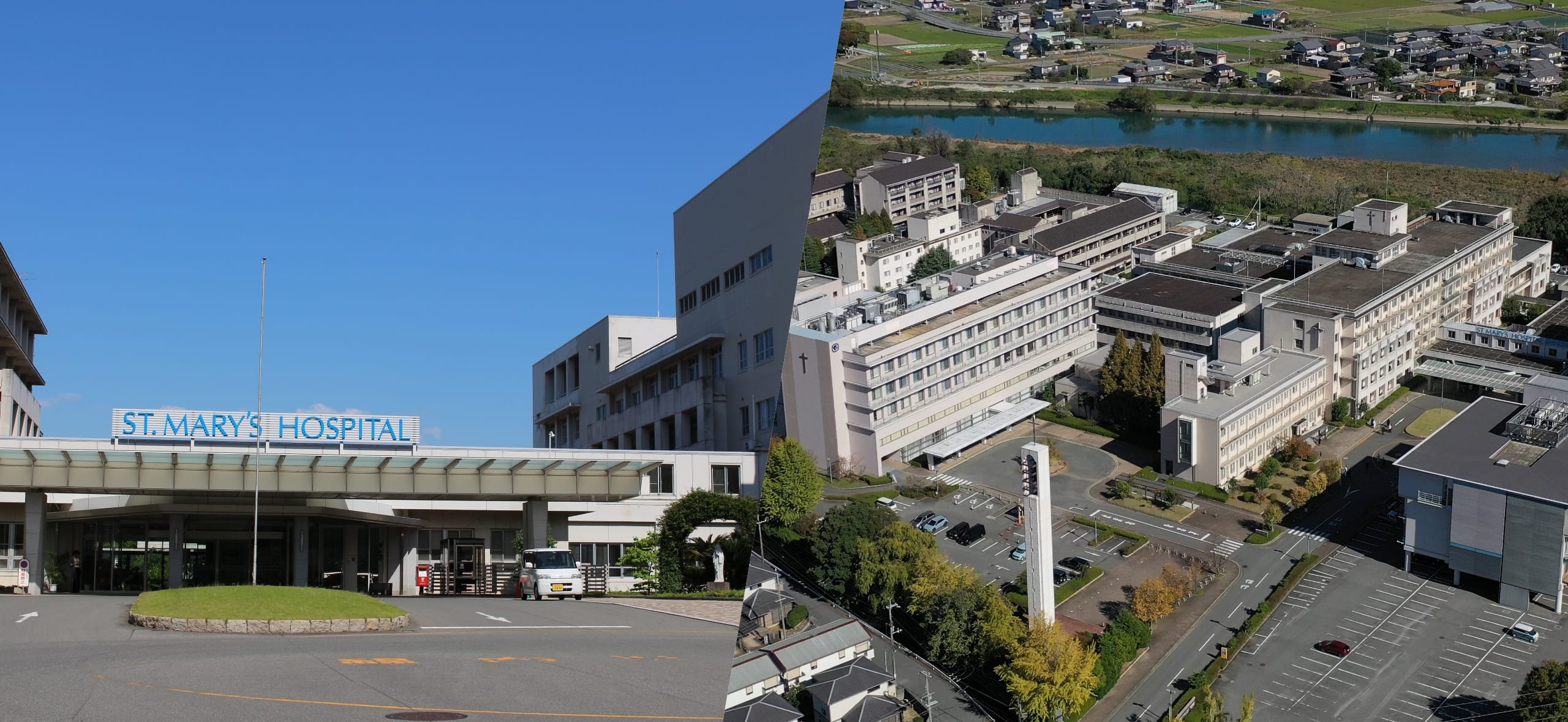 健康と安心をあなたにつなぎ続ける地域医療