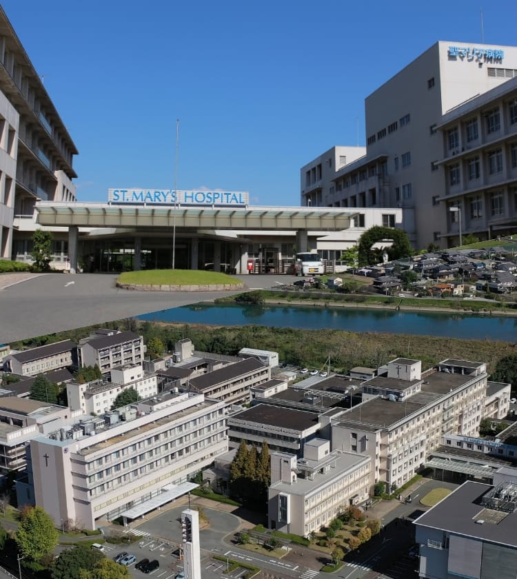 健康と安心をあなたにつなぎ続ける地域医療