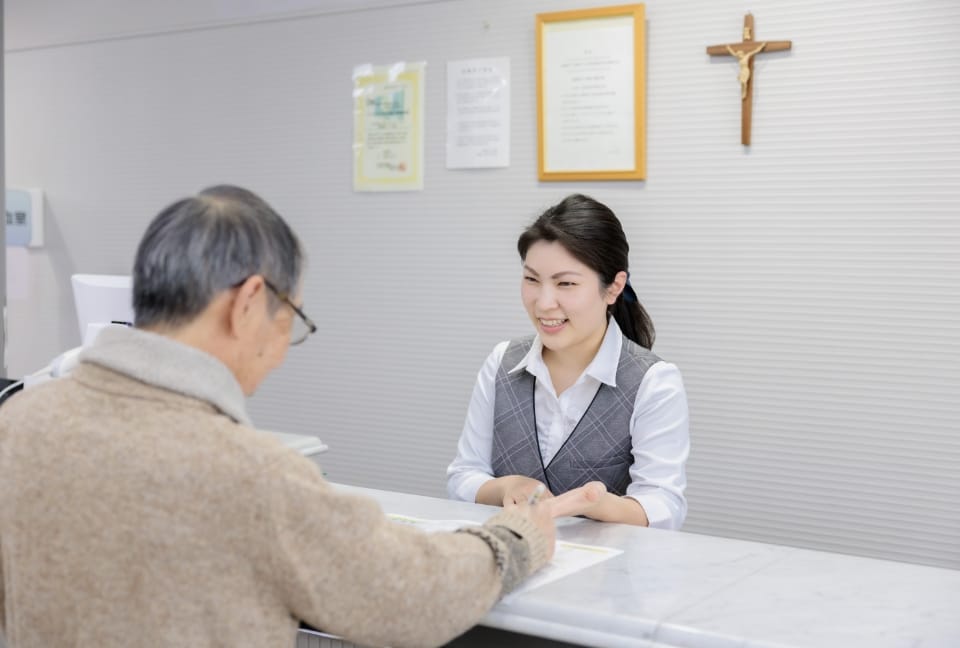 予約受付