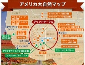《指導医ブログ》留学の勧め 〜アナザースカイの実現へ（2）〜（病院長Dr.金廣）