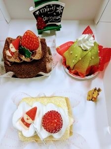 【事務局ブログ】メリークリスマス☆彡