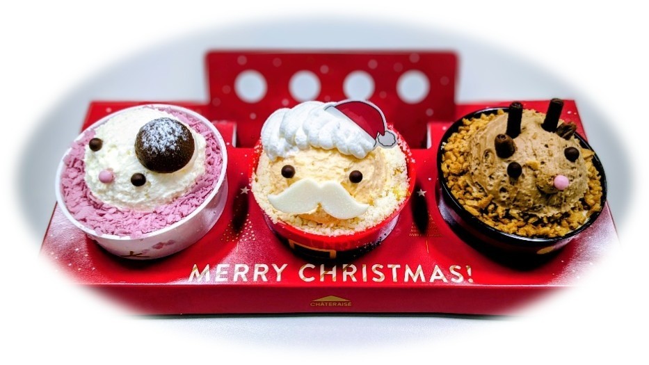 【事務局ブログ】心温まるクリスマスプレゼント