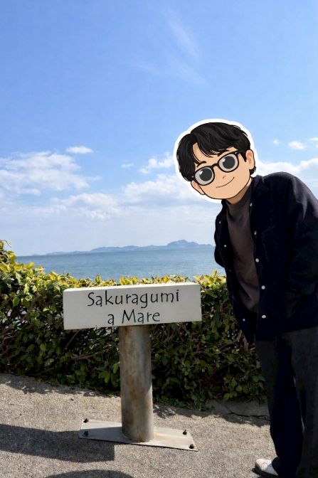 《研修医ブログ》瀬戸内海を望むピッツェリア「さくらぐみ」へ